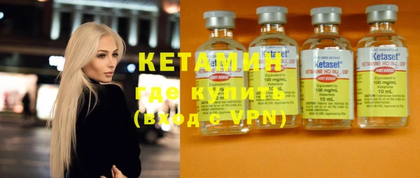 трава Зерноград