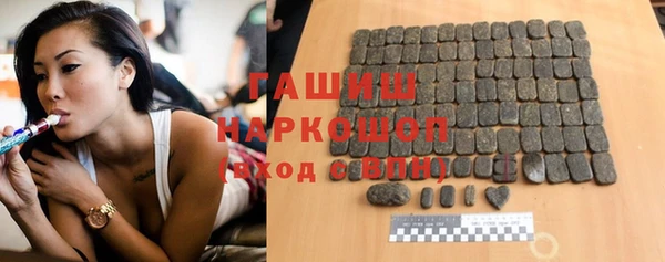меф Заводоуковск