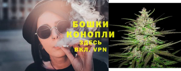 дурь Зеленодольск