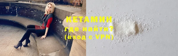 дурь Зеленодольск