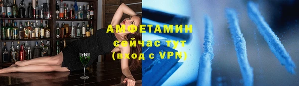 меф Заводоуковск