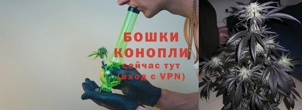 скорость mdpv Заволжск