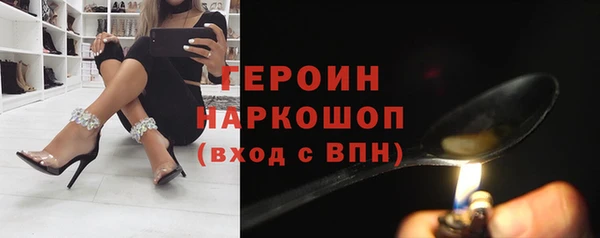 меф Заводоуковск
