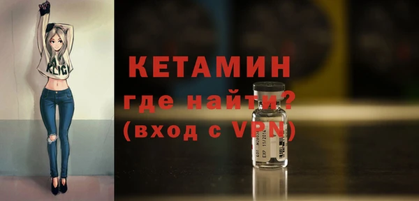 скорость mdpv Заволжск