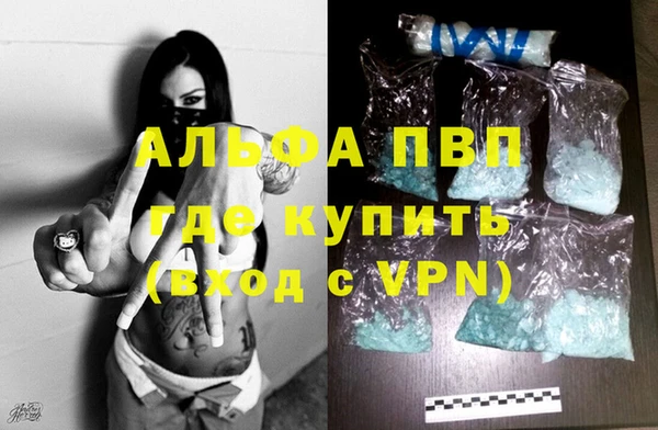 мдпв Зеленокумск
