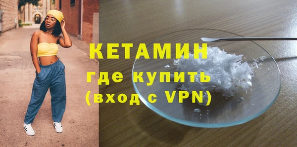 мдпв Зеленокумск