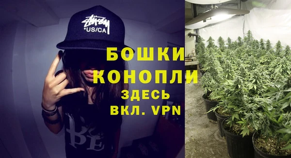 скорость mdpv Заволжск