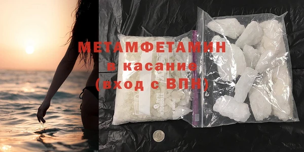 дурь Зеленодольск