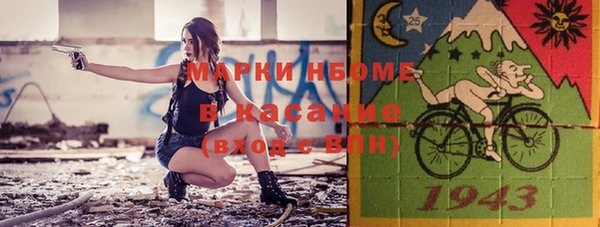 мдпв Зеленокумск
