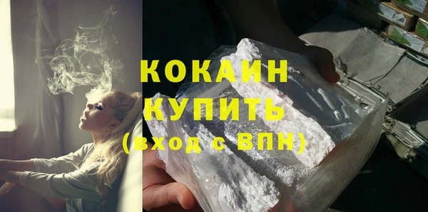 меф Заводоуковск
