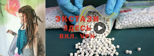 скорость mdpv Заволжск
