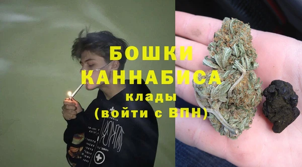 дурь Зеленодольск